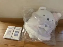 すみっコぐらし　一番くじ　C賞　I賞
