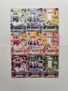 【激レア】アイカツカード　ハイパレードコーデ　全9枚セット（取得後未使用）