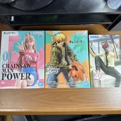 チェンソーマン フィギュア 3点セット