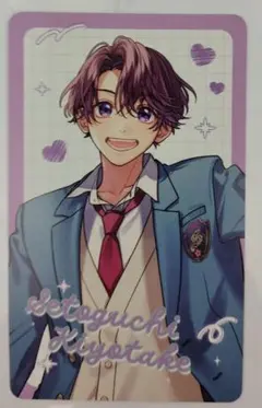 HoneyWorks　ハニワ　清武