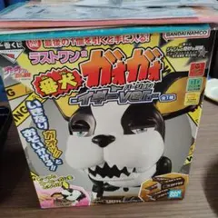 ラストワン賞　番犬ガオガオ　イギーver. ジョジョ　一番くじ　おまけつき