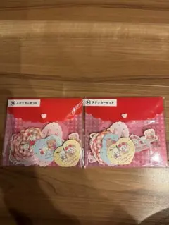 mikko サンリオ　一番くじ　ステッカー