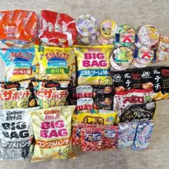 ポテトチップスBIGBAG ピザポテトBIG 堅あげポテトBIG他まとめ売り