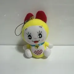 藤子・F・不二雄ミュージアム ぬいぐるみストラップ ドラミちゃん