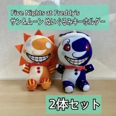 2026年最新】FNAF sunの人気アイテム - メルカリ