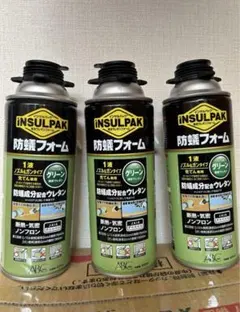 Item thumbnail for item ad7700f6-3f18-40d0-8b3c-75bb80b4b15e