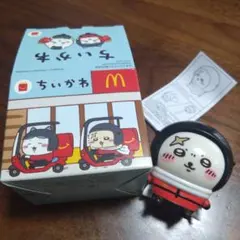 【新品未使用】ハッピーセット☆ちいかわ☆ラッコ　デリバリークルー☆マクドナルド
