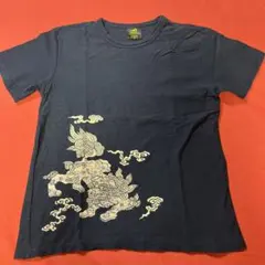 Item thumbnail for item 76fe64fd-60f0-4dd1-a89c-845592970aa8