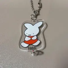 【SALL!!】スタジオクリップミッフィーコラボ miffy 70周年のサムネイル