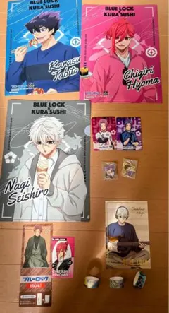 ブルーロック コラボ商品