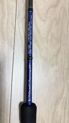 2026年最新】ヤマガブランクス ブルーカレント 78の人気アイテム