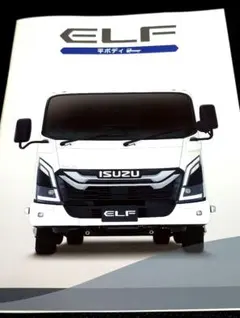 いすゞ エルフ　平ボディー　カタログのサムネイル
