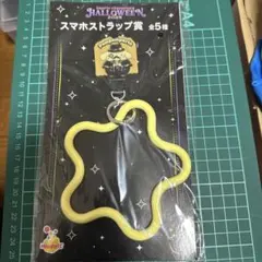 ポムポムプリン スマホストラップ