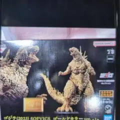 一番くじ。ゴジラ2023.SOFVＩCS.ゴールドカラーバージョン。