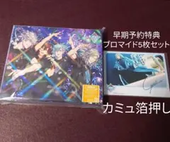 タブナイBlu-ray初回限定版・早期予約特典 カミュ 箔押し