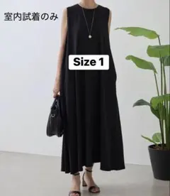 BEARDSLEYビアズリー/ストレッチジョーゼットフレアマキシワンピ 