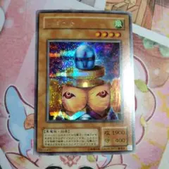 ニュート　シークレット　②