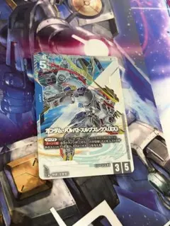 ガンダム・バルバトス(第2形態) パラレル　4枚セット ガンダム・バルバトス(第2形態) パラレル 4枚セット - メルカリ
