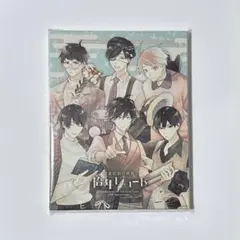 古書店街の橋姫　キャンバスボード　拾年レコード ver.　玉森　サイン入り 古書店街の橋姫 拾年レコード おみくじ 全7種セット 玉森 水上 川瀬