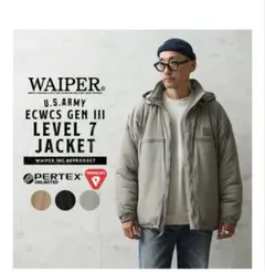 Mサイズ ECWCS GEN III LEVEL7 ダウン WP1008