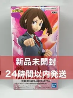 僕のヒーローアカデミア GLITTER＆GLAMOURS フィギュア 麗日お茶子