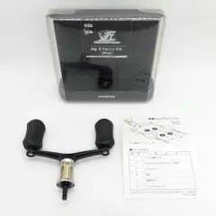【美品・生産終了品】 シマノ 夢屋 Mg ダブルハンドル 38mm H-1のサムネイル