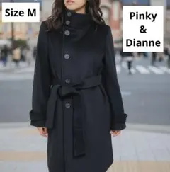 PINKY&DIANNE 黒　ウールピーコート 38サイズ カシミヤ　ウール PINKY&DIANNE 黒 ウールピーコート 38サイズ カシミヤ ウール