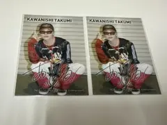 【バラ売り可】 JO1 川西拓実 JAM感謝祭トレカ