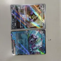 ポケモンカード ギルガルド グソクムシャex 2枚セットのサムネイル