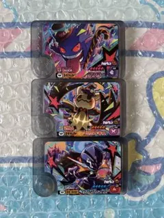 スーパートレジャー　まとめ売り　ポケモンフレンダ　12 ワンダー