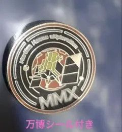 Item thumbnail for item 850dac46-0145-4751-bf2a-cc7d7099a13f