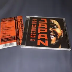 THE WEEKND IN JAPAN COMPILATION ALBUM