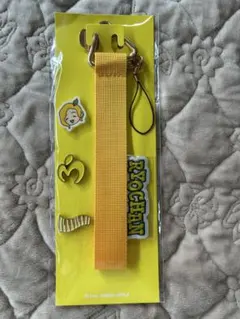 MGA Official Light Stick 大森元貴　ストラップセット 2026年最新】Mrs green ストラップの人気アイテム - メルカリ