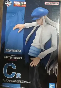 一番くじ HUNTER × HUNTER カイト C賞