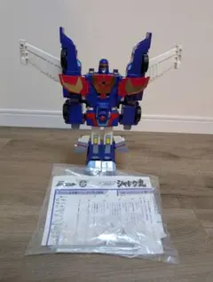 2026年最新】忍者刑事シャドウ丸の人気アイテム - メルカリ