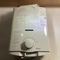 2025年最新】パロマPH-55V-1の人気アイテム - メルカリ