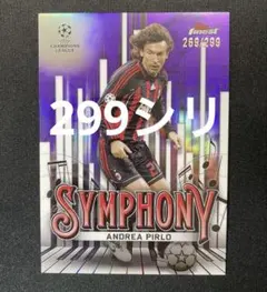 【299枚限定】アンドレア・ピルロ ACミラン