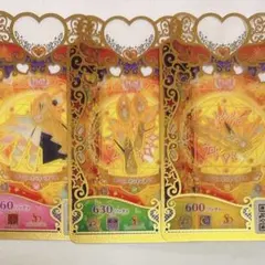 不動柚梨花様 リクエスト 2点 まとめ商品