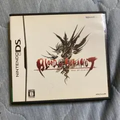 ブラッド オブ バハムート