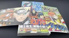 NARTO ナルト　62巻　初版　帯付き　イラストカード　ジャンパラ付き