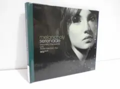 高橋康廣 with 松尾明トリオ Melancholy Serenade CD