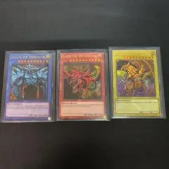 遊戯王　三幻神セット　ウルトラレア　英語版　オシリス　オベリスク　ラー