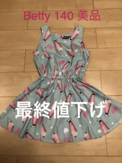 Betty☆フロート柄ワンピース140のサムネイル