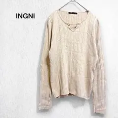 イング INGNI リブニット セーター プルオーバー 長袖 トップス 無地 M