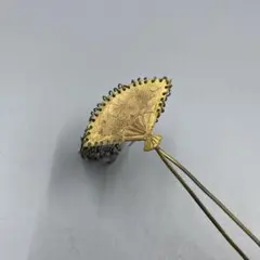 Item thumbnail for item abaa9ac5-a2c0-487a-a308-5b51be9af522