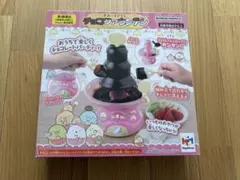シュガーバニーズ チョコファウンテン チョコ フォンデュ - メルカリ