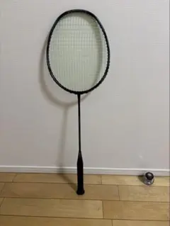 Item thumbnail for item 20323d0e-b3fb-4b2c-8f5e-7b7bee6614ea