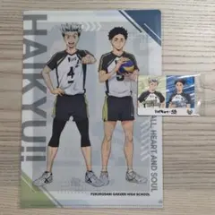 ハイキュー!! くら寿司 コラボ 木兎光太郎 赤葦京治 セット