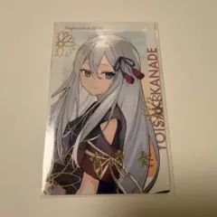 宵崎奏　エピカ箔押し3c Amazon.co.jp: ePick card series エピカ 宵崎奏 箔押し : 文房具