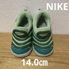 ナイキ　ダイナモ フリー TD ベビーシューズ14.0㎝
